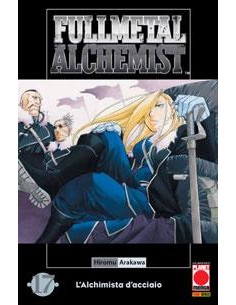 FULLMETAL ALCHEMIST QUINTA RISTAMPA 17