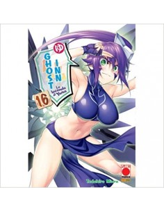 GHOST INN 16 (di 24) - LA LOCANDA DI YUNA - MANGA TOP 159