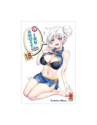 GHOST INN 18 (di 24) - LA LOCANDA DI YUNA - MANGA TOP 161