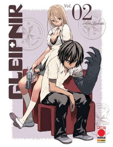 GLEIPNIR 2 (di 14)