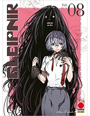 GLEIPNIR 8 (di 14)