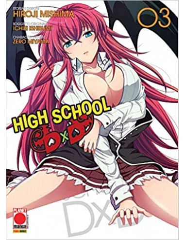 HIGH SCHOOL DXD RISTAMPA 3