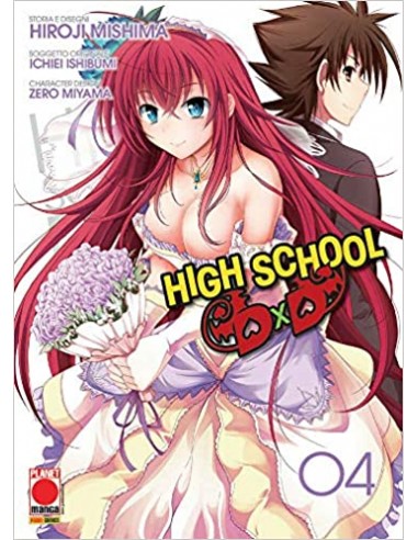 HIGH SCHOOL DXD RISTAMPA 4