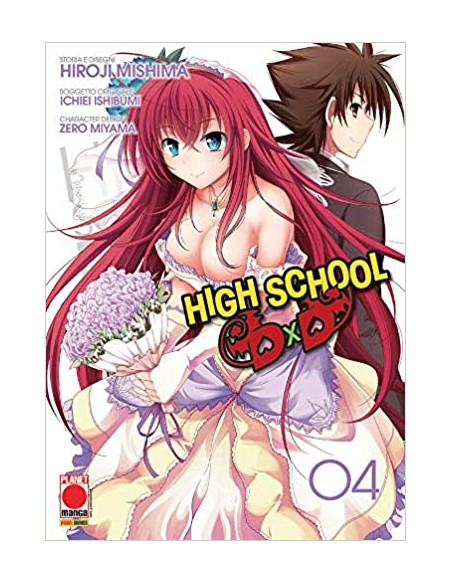 HIGH SCHOOL DXD RISTAMPA 4