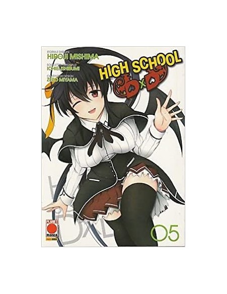 HIGH SCHOOL DXD RISTAMPA 5