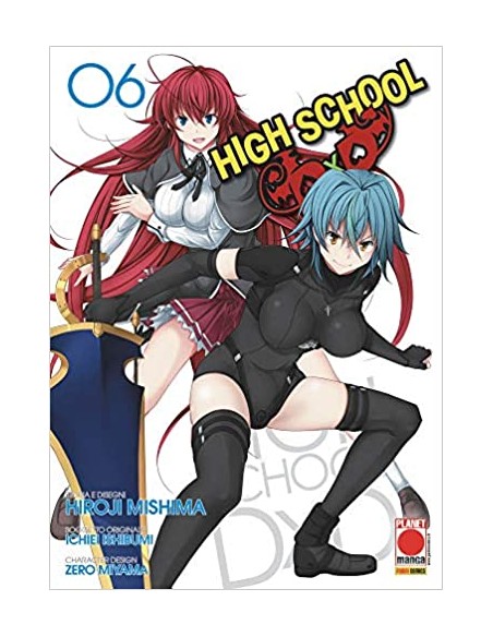 HIGH SCHOOL DXD RISTAMPA 6