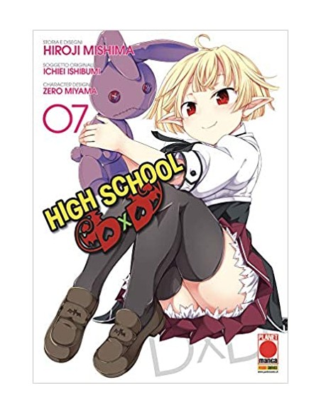 HIGH SCHOOL DXD RISTAMPA 7