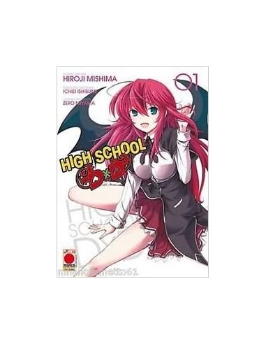 HIGH SCHOOL DXD SECONDA RISTAMPA 1