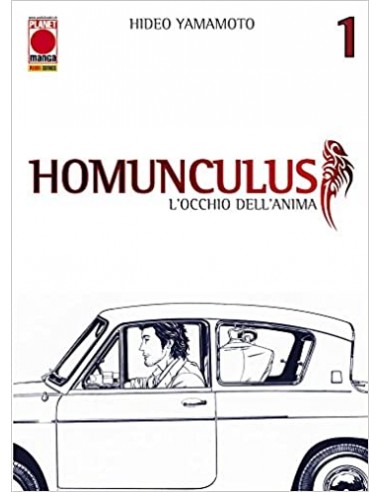 HOMUNCULUS QUARTA RISTAMPA 1