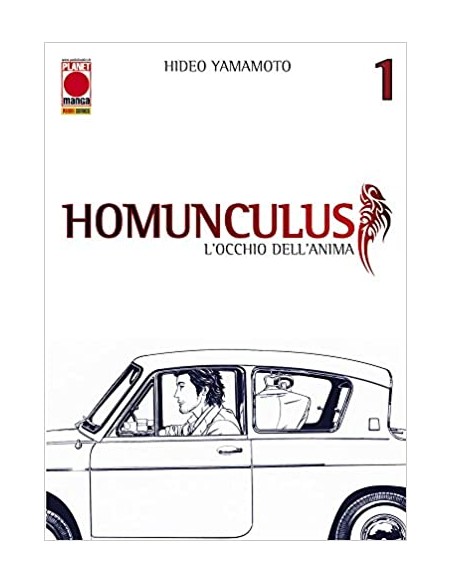 HOMUNCULUS QUARTA RISTAMPA 1