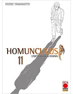 HOMUNCULUS SECONDA RISTAMPA 11