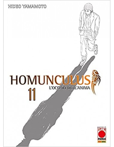 HOMUNCULUS SECONDA RISTAMPA 11