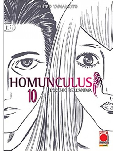 HOMUNCULUS SECONDA RISTAMPA 10