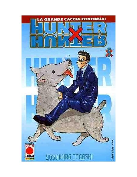 HUNTER X HUNTER QUARTA RISTAMPA 5