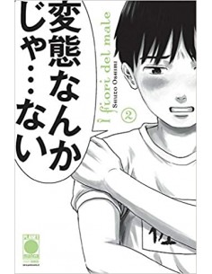 I FIORI DEL MALE - AKU NO HANA RISTAMPA 2