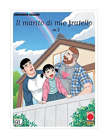 IL MARITO DI MIO FRATELLO RISTAMPA 2