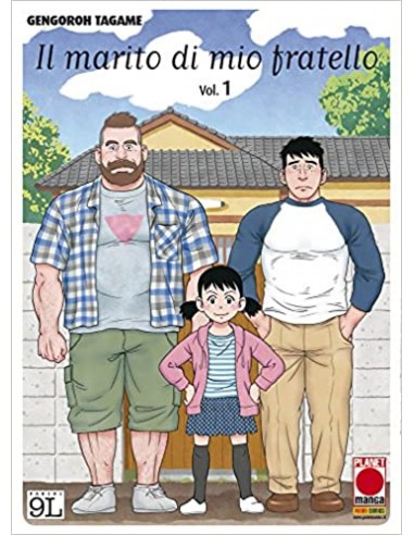 IL MARITO DI MIO FRATELLO 1 - (di 2)