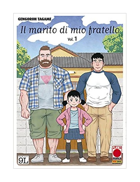 IL MARITO DI MIO FRATELLO 1 - (di 2)
