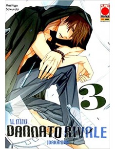 IL MIO DANNATO RIVALE 3