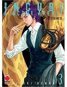 INCUBI A OCCHI APERTI - OKITENEMURU 3 - INCUBO 3