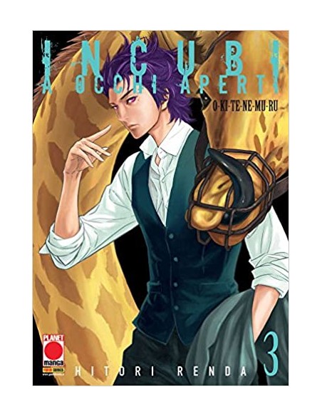 INCUBI A OCCHI APERTI - OKITENEMURU 3 - INCUBO 3