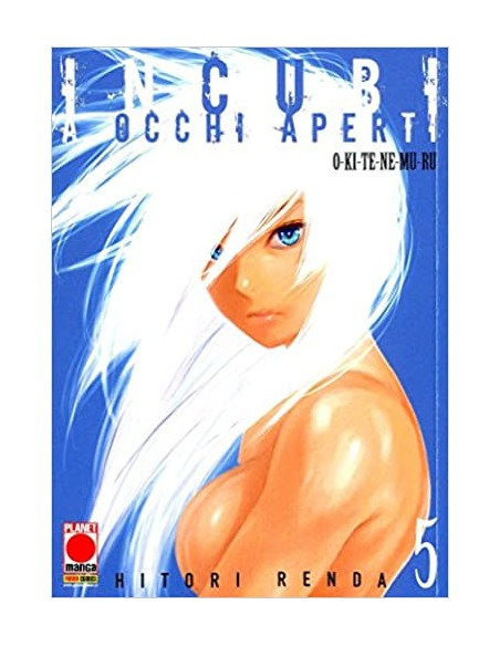 INCUBI A OCCHI APERTI - OKITENEMURU 5 - INCUBO 5