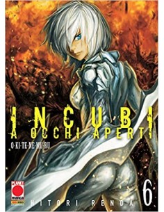 INCUBI A OCCHI APERTI - OKITENEMURU 6 - INCUBO 6