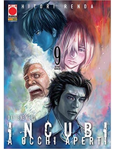 INCUBI A OCCHI APERTI - OKITENEMURU 9 - INCUBO 9