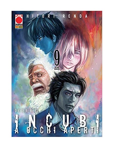 INCUBI A OCCHI APERTI - OKITENEMURU 9 - INCUBO 9