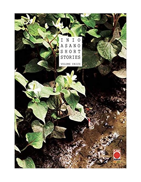 INIO ASANO SHORT STORIES