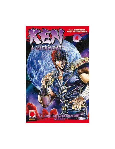 KEN IL GUERRIERO RISTAMPA 4