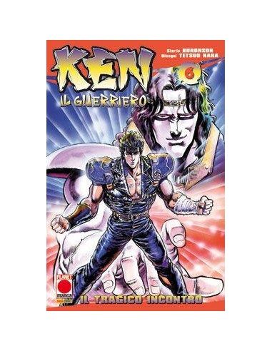 KEN IL GUERRIERO RISTAMPA 6