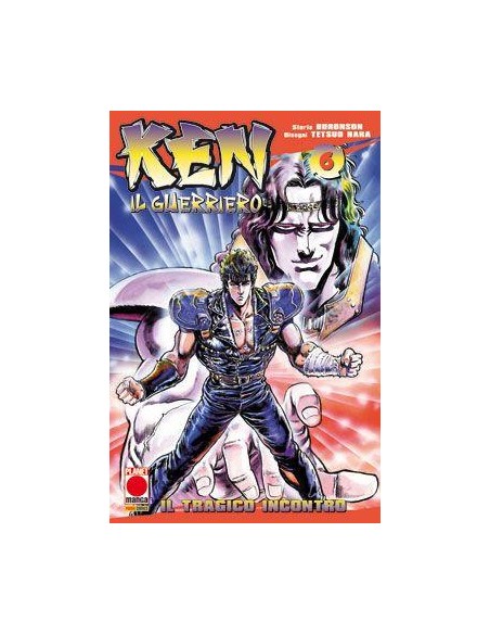 KEN IL GUERRIERO RISTAMPA 6