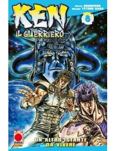 KEN IL GUERRIERO RISTAMPA 8