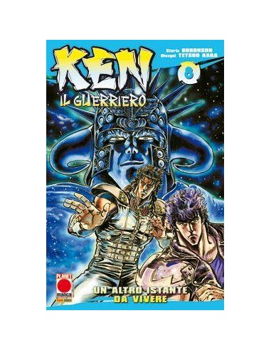 KEN IL GUERRIERO RISTAMPA 8