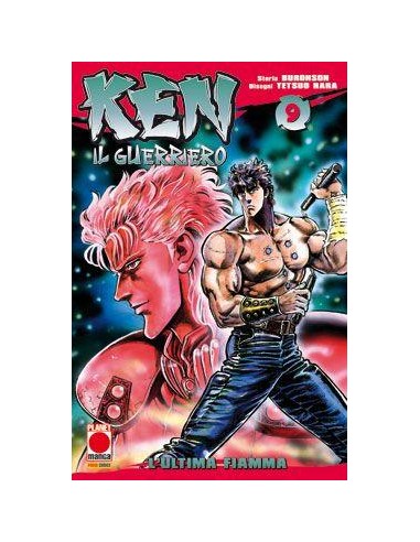 KEN IL GUERRIERO RISTAMPA 9