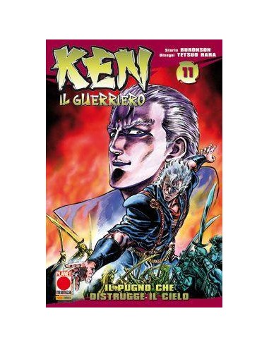 KEN IL GUERRIERO 11