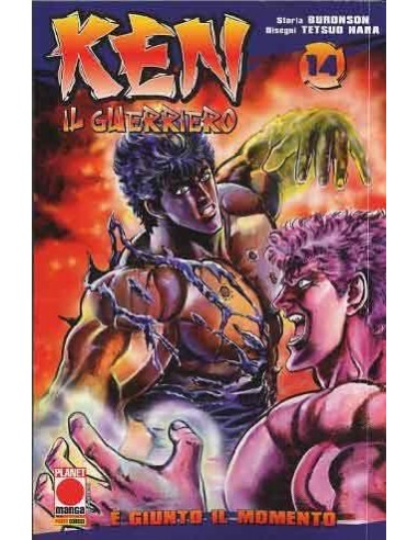 KEN IL GUERRIERO 14