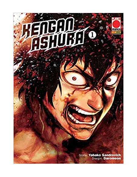 KENGAN ASHURA 1 (di 27)