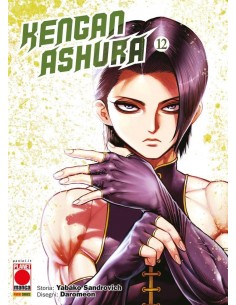 KENGAN ASHURA 12 (di 27)
