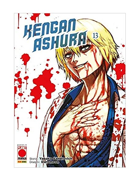 KENGAN ASHURA 13 (di 27)