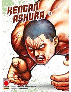 KENGAN ASHURA 14 (di 27)