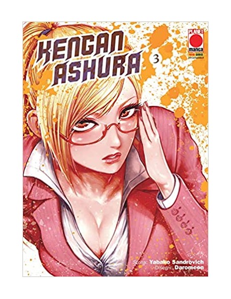 KENGAN ASHURA 3 (di 27)