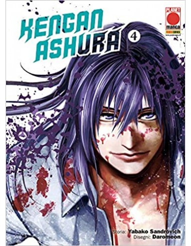 KENGAN ASHURA 4 (di 27)