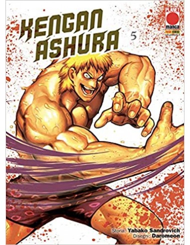 KENGAN ASHURA 5 (di 27)