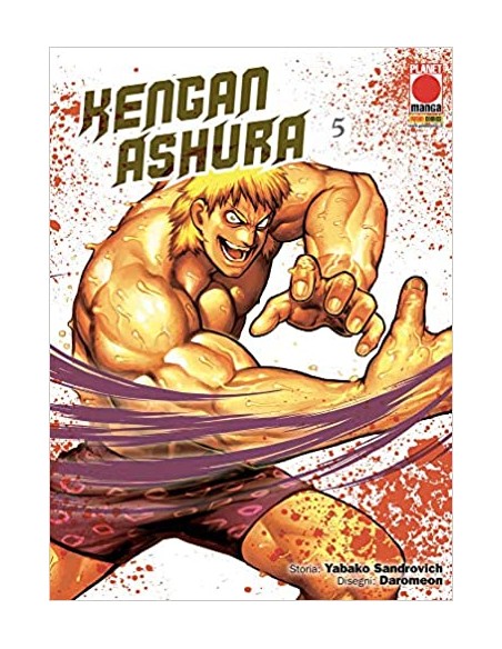 KENGAN ASHURA 5 (di 27)