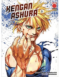 KENGAN ASHURA 6 (di 27)