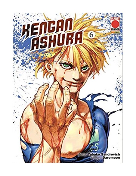 KENGAN ASHURA 6 (di 27)