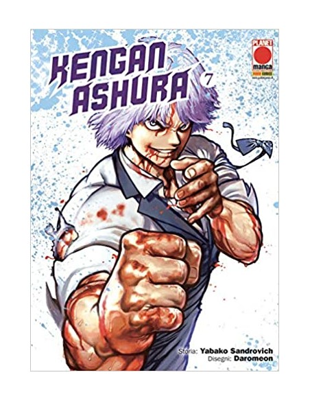 KENGAN ASHURA 7 (di 27)