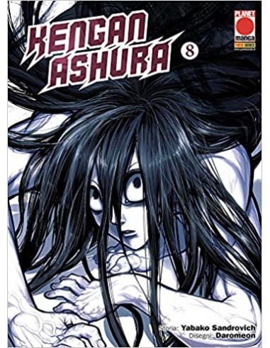 KENGAN ASHURA 8 (di 27)